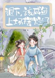 沉璧