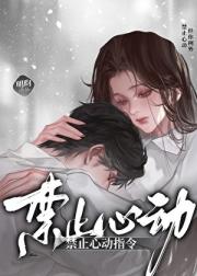 恰似温柔拥抱你