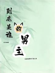 红娘客栈