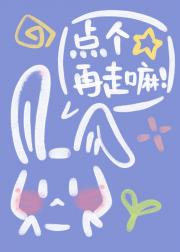 咸鱼养老×拯救世界√【基建】
