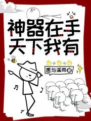 重生，携造梦指南强势回归