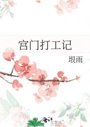 玳玳茶