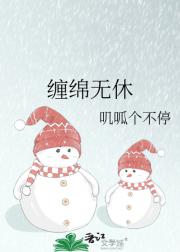 要不要来处个对象
