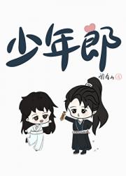 这个江湖不一般
