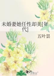 开局就渣了香江大佬了！