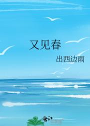 还你一颗临清糖