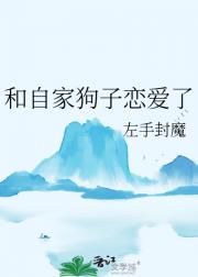 等等等等！！！