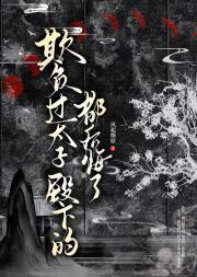 天下渊
