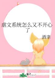 当魔镜成为虐文女主