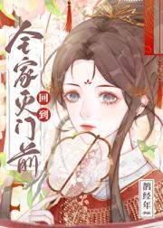 星沉佳时