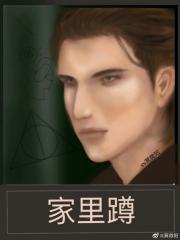 [hp]家里蹲养崽，在线等，挺急的