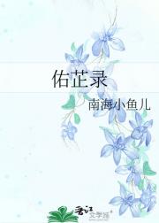 千金王爷是绝配