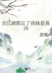 逍遥游