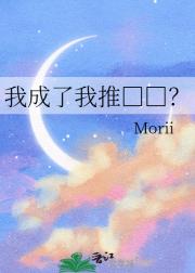 梧桐树下有栀子