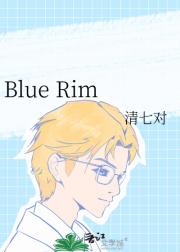 Blue Rim