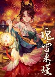 重生在被穿越女霸占身体前