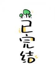 这个任务我不做了