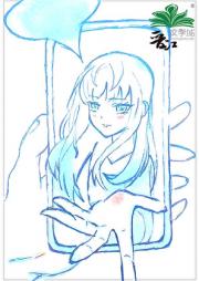 漫画万人嫌自救指南