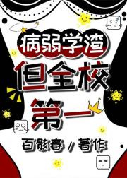 重刷副本什么的手到擒来