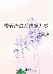 穿回九零搞钱养自己