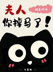 第三信条［键盘网游］