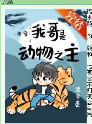 女主她能打善战[快穿]