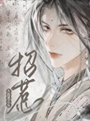 玩弄天然黑之后