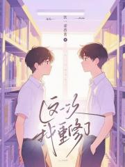 这一次我重修了