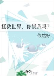 灰姑娘手游