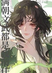 靖明年间