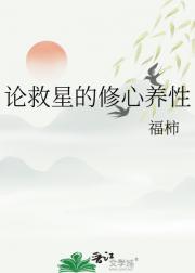 今日依旧辛勤探案