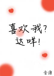 踮起脚尖跃进拾光盒