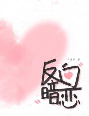 哪里只得我共你