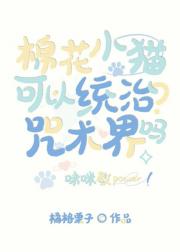 最强组合拥有chimi后