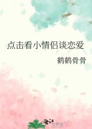 可以亲亲吗？