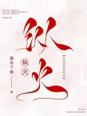 轻喃