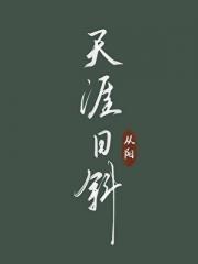 起元记