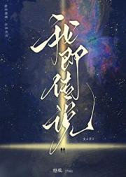 残暴星盗揣崽后公主死遁了[GB]