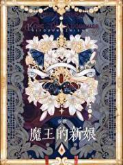 恒久之花:Memories of You