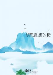 锁了