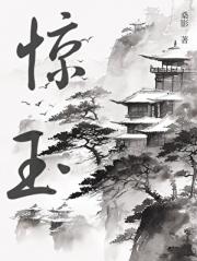 骗婚敌国皇子后