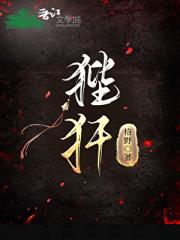 我在大唐靠刑侦系统成为神探