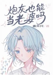 万人嫌也会被强制吗[快穿]