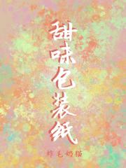 和你逃离小宇宙