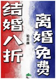 我叫你哥，你叫我爸