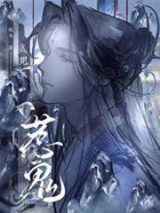 没救了，等死吧