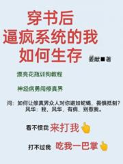 风华