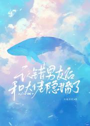 藏甜