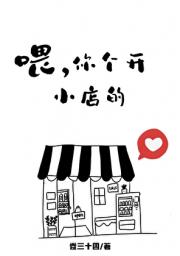 憨厚老实人被年下男大……