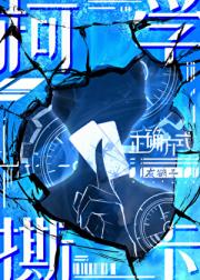 柯学撕卡的正确方式
